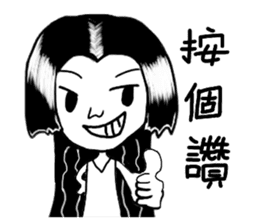 Miss Flower sticker #2771976