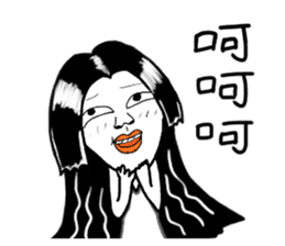 Miss Flower sticker #2771979