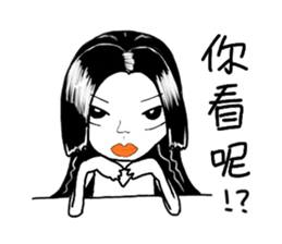 Miss Flower sticker #2771980