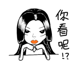 Miss Flower sticker #2771980