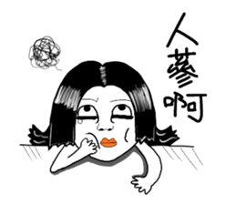 Miss Flower sticker #2771983