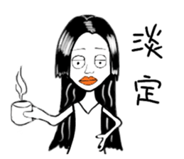 Miss Flower sticker #2771989