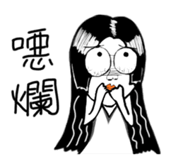 Miss Flower sticker #2771990