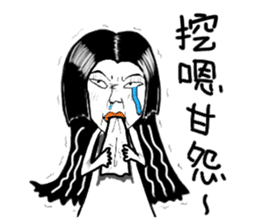 Miss Flower sticker #2771991