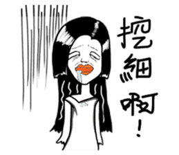 Miss Flower sticker #2771993