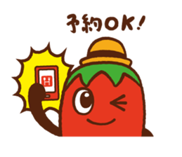 HOT PEPPER GOURMET ''PEPA-RO'' sticker #2771997