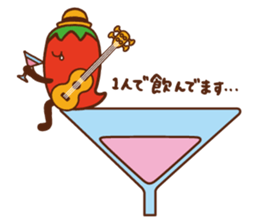 HOT PEPPER GOURMET ''PEPA-RO'' sticker #2772005