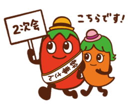 HOT PEPPER GOURMET ''PEPA-RO'' sticker #2772010