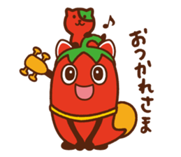 HOT PEPPER GOURMET ''PEPA-RO'' sticker #2772015