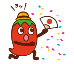 HOT PEPPER GOURMET ''PEPA-RO'' sticker #2772016