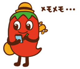 HOT PEPPER GOURMET ''PEPA-RO'' sticker #2772025