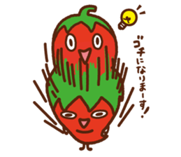 HOT PEPPER GOURMET ''PEPA-RO'' sticker #2772032