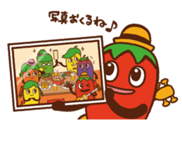 HOT PEPPER GOURMET ''PEPA-RO'' sticker #2772033