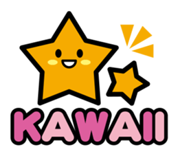 KAWAII symbol sticker #2772155