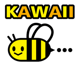 KAWAII symbol sticker #2772160