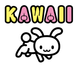 KAWAII symbol sticker #2772166