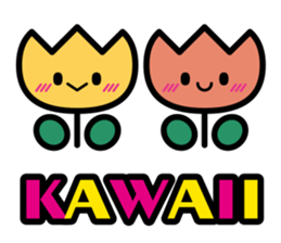 KAWAII symbol sticker #2772167