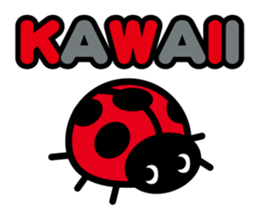 KAWAII symbol sticker #2772170