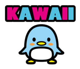 KAWAII symbol sticker #2772174