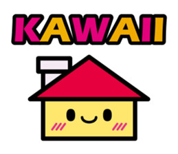 KAWAII symbol sticker #2772178