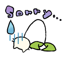 Cat Weeds sticker #2772202