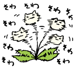 Cat Weeds sticker #2772229