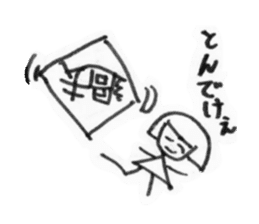 My name is Kaoruko. sticker #2772285