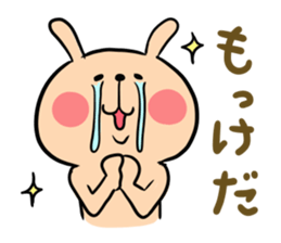 Looser rabbit sticker #2772435