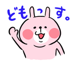 Looser rabbit sticker #2772438