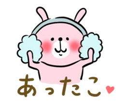 Looser rabbit sticker #2772440