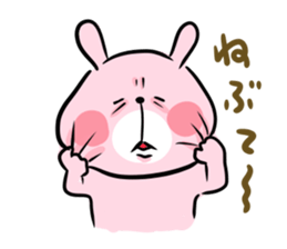 Looser rabbit sticker #2772447