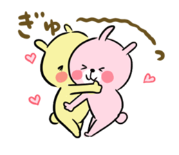 Looser rabbit sticker #2772456