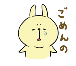 Looser rabbit sticker #2772460