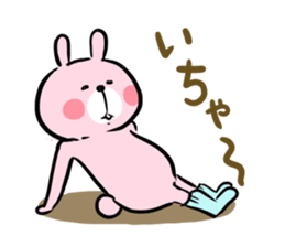 Looser rabbit sticker #2772462