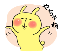 Looser rabbit sticker #2772465