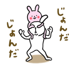 Looser rabbit sticker #2772473