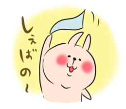 Looser rabbit sticker #2772474