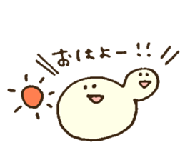 Yeast sticker #2772475