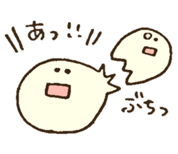 Yeast sticker #2772499