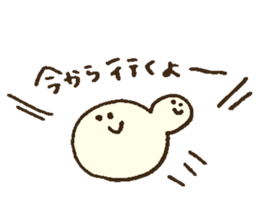 Yeast sticker #2772501
