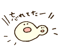 Yeast sticker #2772502