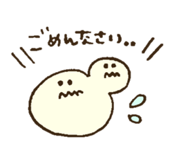 Yeast sticker #2772503