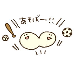 Yeast sticker #2772504