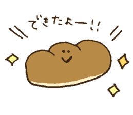 Yeast sticker #2772509