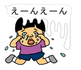 Yoshio's speech bubble. sticker #2772638