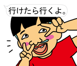 Yoshio's speech bubble. sticker #2772647