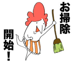 Housekeeper of stickers sticker #2772675