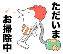 Housekeeper of stickers sticker #2772676