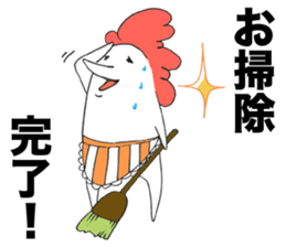 Housekeeper of stickers sticker #2772677