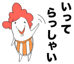 Housekeeper of stickers sticker #2772685